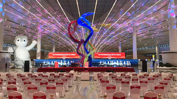 新宝GG—创造事业平台